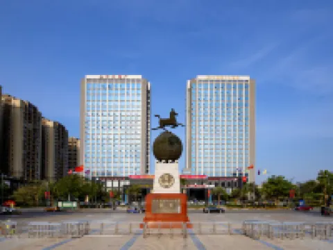 EAST LAKE HOLIDAY HOTEL Hotels in Yangchun