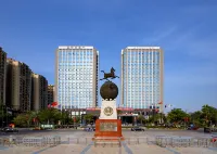 EAST LAKE HOLIDAY HOTEL Hotels in der Nähe von Yangchun Bus Terminal