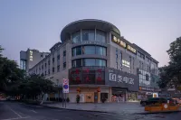 Orange Hotel (Chengdu Shuhan Road East Metro Station) Các khách sạn ở Trung tâm triển lãm hội nghị quốc tế Thành Đô và đại học giao thông Tây Nam