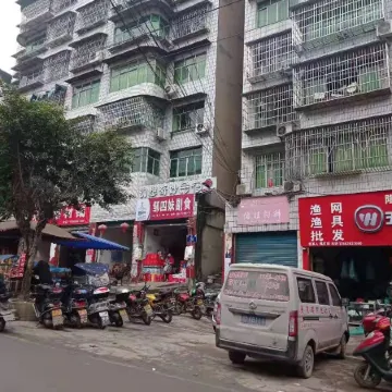 Fantasy Wonder B&B (Fenghe Town Government Branch)