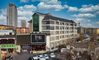 Walnut Talk Hotel 썸네일