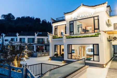 Jiuhua Mountain Xiyu Yungu holiday homestay Отели в г. Цинъянь