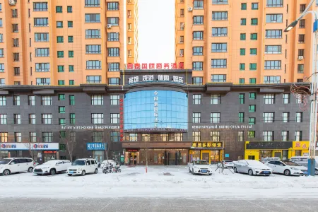 Tongtai International Business Hotel Отели в г. Тунцзян