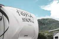 AstroTopia Hotels in Yulong