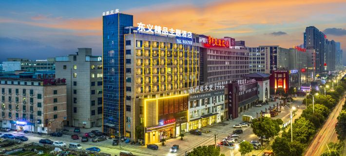 Dongyi meisu Theme Hotel Hotel di Dongyang