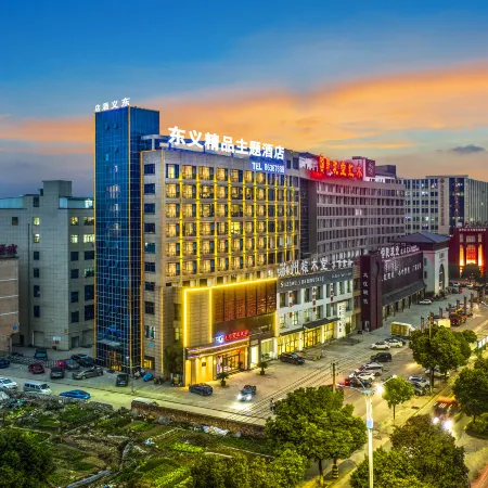 Dongyi meisu Theme Hotel