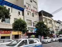 Renhuai Heyi Hostel
