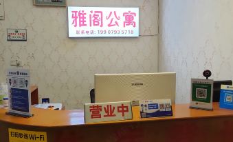 Suitetrails - Shangrao Yage Apartment