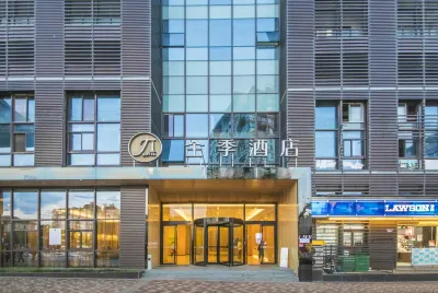 JI Hotel (Shanghai Jiuting) Hotels in Shanghai