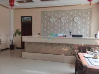 Ningjin Aini Express Homestay 닝진 호텔