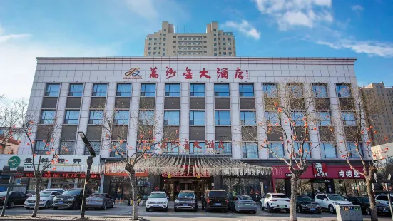 Wan Sha Jin Hotel