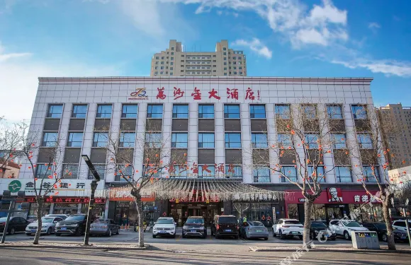 莒縣萬沙金大酒店（莒國古城正基廣場店）