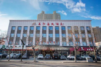 Wan Sha Jin Hotel