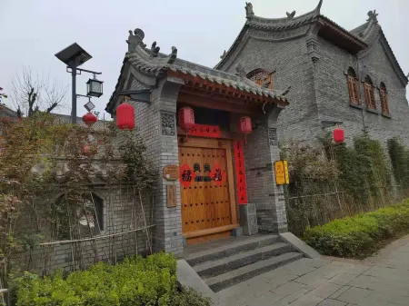 Jinzhuyuan Homestay Отели в г. Ичуань