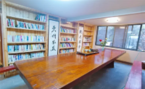 Yunhe Terrace Yunxi Homestay (Baiyingu Scenic Area Shop)