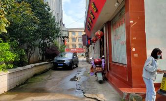 Rui'an Huixiquan Hotel