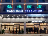 Kaidi Hotel Hotels near Baisha Christ Church