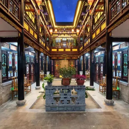 Pingyao Zhonghuixuan Inn (Gucheng South Street Shilou Branch)