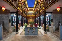 Pingyao Zhonghuixuan Inn (Gucheng South Street Shilou Branch) - Mountain view