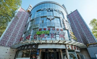 Stupid Bear Esports Hotel