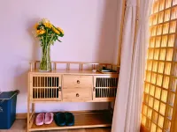 Chimuyoujie Homestay