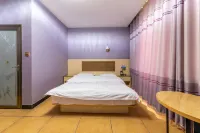 Xinyue Hotel Hotels in Funing