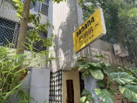 Banana International Youth Hostel Hotels near Hainan University(Haidian Campus)