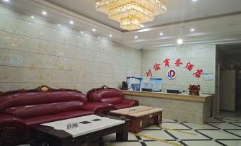 Yanqi Chuanyu Business Hotel