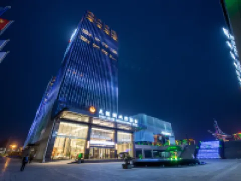 Sanmenxia Swan Yun International Hotel Hotels in Sanmenxia