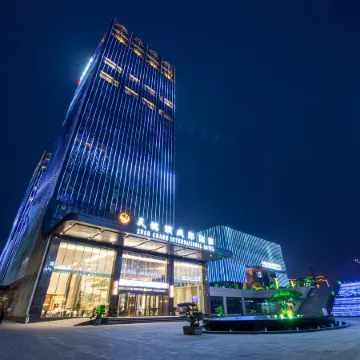 Sanmenxia Swan Yun International Hotel