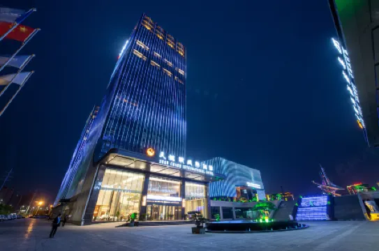 Sanmenxia Swan Yun International Hotel