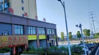 Yueyang County Jingang Hotel