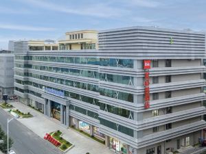 Ibis Hotel (Wenzhou Science Park Branch)