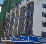 永州洣漾民宿(湖南科技學院店) 鄰近湖南科技學院的酒店