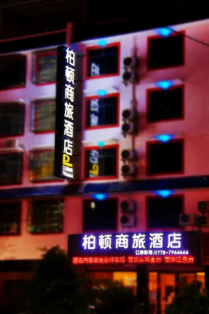 Burton Business Hotel