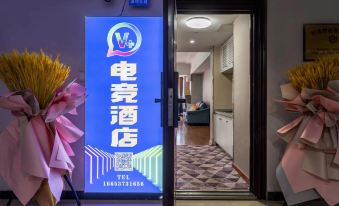 V+Esports Hotel