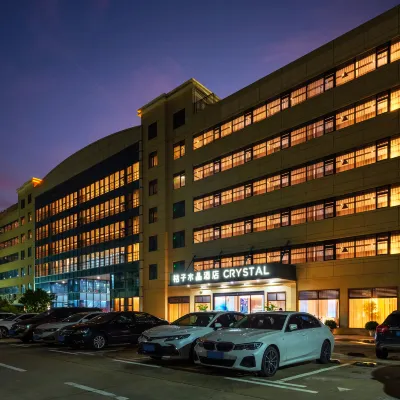 深圳寶安國際會展中心桔子水晶飯店（國展地鐵站店） 桥头附近的飯店