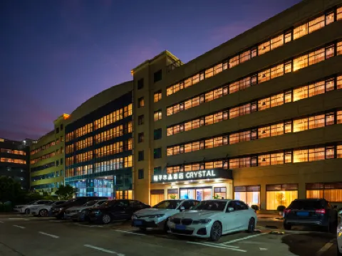 Crystal Hotel, Huafa Ice and Snow World,  International Convention and Exhibition Center, Shenzhen Hotels in Shenzhen