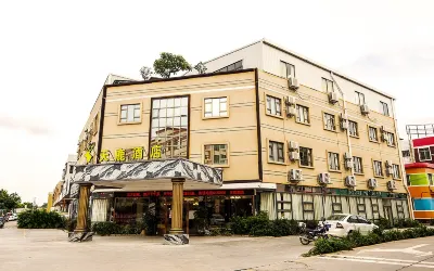 Tianlu Hotel Hotel dekat Chenchong Ferry