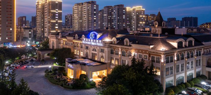 Richmond Grand Hotel Hotels in Weifang