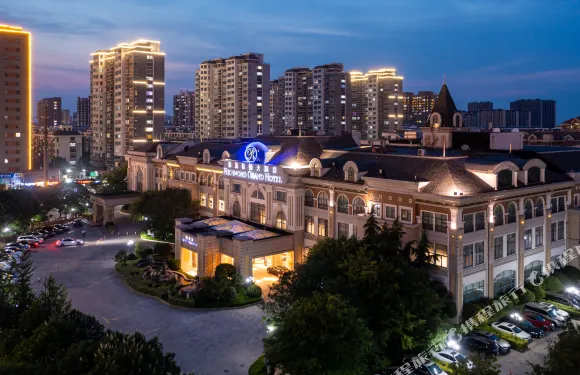 濰坊新富佳悦大酒店