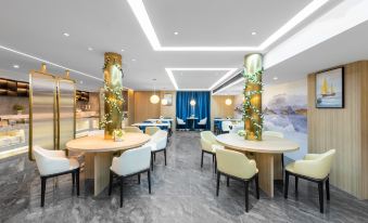 Starway Hotel (Wuxi Xihu Road Yaohan)