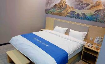 Home Inn Huaxuan Series - Huaxuan Select Hotel, Ancient Culture Street, Nankai District, Tianjin