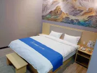 Home Inn Huaxuan Series - Huaxuan Select Hotel, Ancient Culture Street, Nankai District, Tianjin فنادق في 