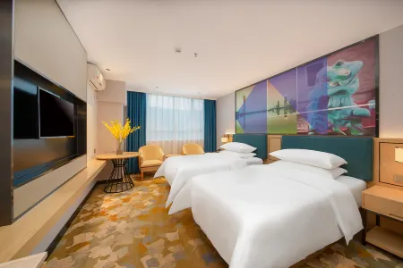 Guangzhou Junhe International Hotel (Tianhe South China Botanical Garden Subway Station)