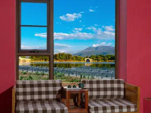 Xianyunxi yuexueshan Garden Resort courtyard