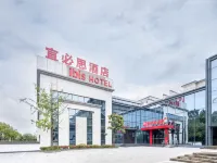 Ibis Hotel (She County Huizhou Ancient City) โรงแรมในเสอเซียน
