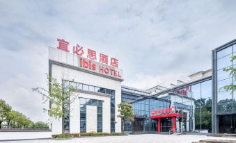 Ibis Huangshan she County Huizhou Ancient City Hotel