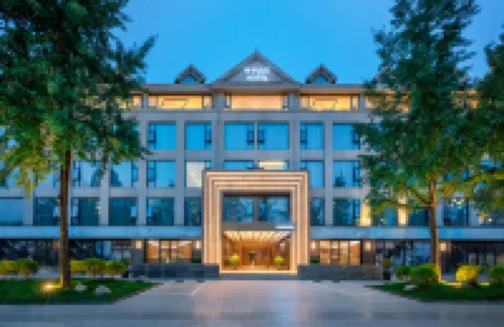WPLUS HOTEL Hotels near Nanshan Botanical Garden