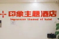 SI PING HOTEL LMPERSJA